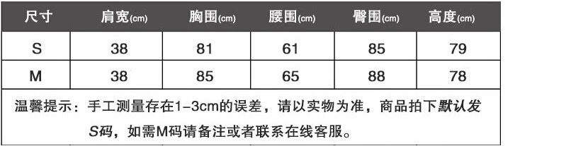 QQ20170807115040