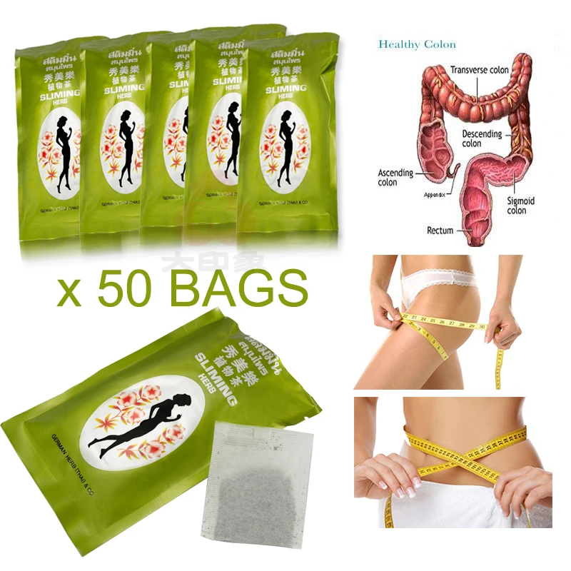 2017 Hot sales brand German Herb Diet Slim Fit health tea 50 bags  slimming products to lose weight and burn fat Detox Cellulite