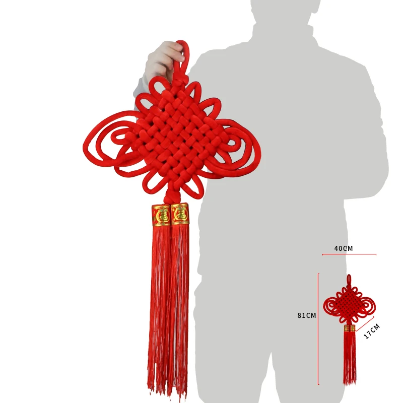 Украшение для свадебной комнаты, 1 шт., красный большой китайский узел, кисточка, красивый удачный подарок для гостиной, украшение, счастье - Цвет: 1.5 cm 8 knots