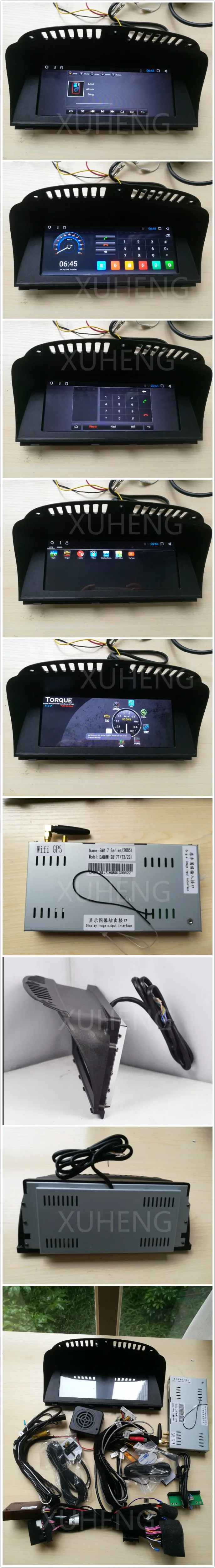 Clearance IPS 2GRam 32gRom 8.8"  Android 7.1 Car Audio for BMW 7 Series E65 E66 2004 -- 2008 Headunit Stereo Video GPS Navi Radio Monitor 8