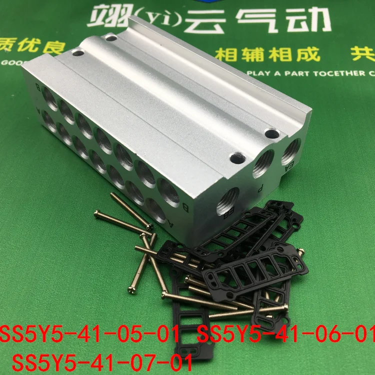 SS5Y5-41-05-01 SS5Y5-41-06-01 SS5Y5-41-07-01 C6 C8 SMCtype manifold solenoidvalve base series solenoid valve junction plate |