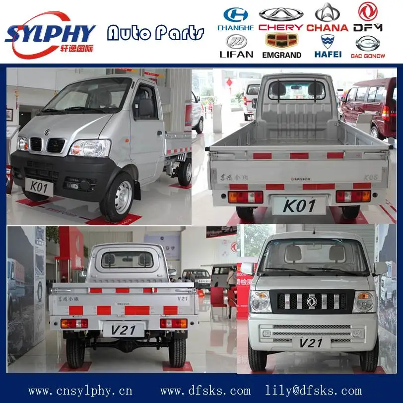 DFSK Dongfeng Sokon мини грузовик задняя фара K01 V21, правая сторона