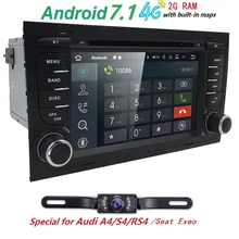 Free Camera1024*600 Quad Core 2din Android 7.1 car Auto Dvd player for Audi A4 (8E/8H) 2000-2012 S4 RS4 B6 B7 Seat Exeo GPS Navi