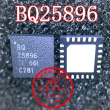 Комплект из 2 предметов; 5 шт. BQ25896RTWR BQ25896 25896 QFN24