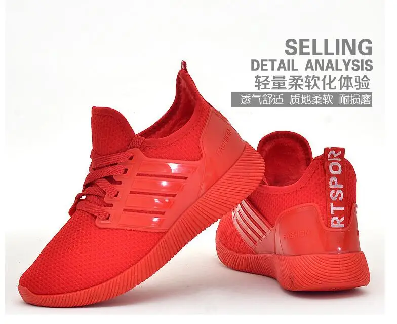 Sapato casual masculino
