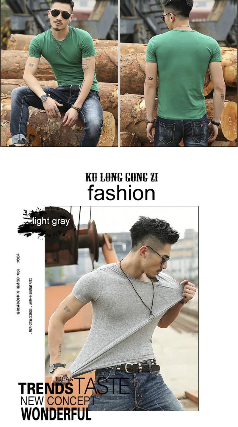 Japanese Streetwear (16)