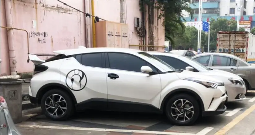 QQ20190106023925