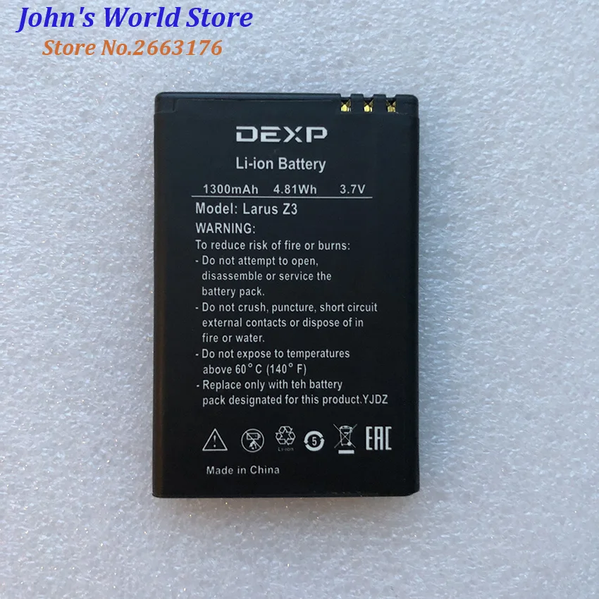 Для DEXP LARUS Z3 1300mAh Мобильный телефон литий ионный аккумулятор замена|Аккумуляторы