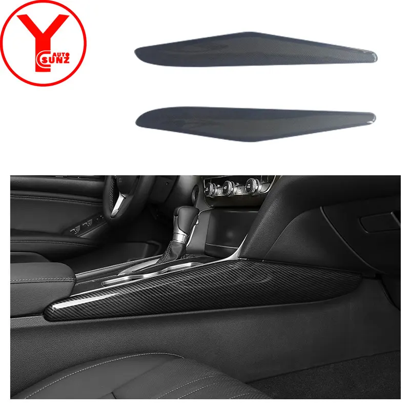 carbon fiber Center Console side panel trim For honda accord LX 10th