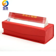 Три призмы Супер 18 см сечение 4 см равный большой ультра длинный три призмы начальной и средней школы научный опыт