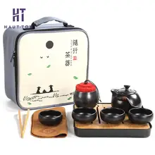 Чайный сервиз чайный поднос чайная чашка и блюдце набор Китай Глазурь Путешествия Портативный посылка керамический чайный кунг-фу чайный набор