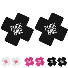 Ювелирные изделия для тела Женская наклейка на сосок крест соска крышка белая Роза черная накладка на соски кольцо модное ювелирное изделие одноразовые чехлы