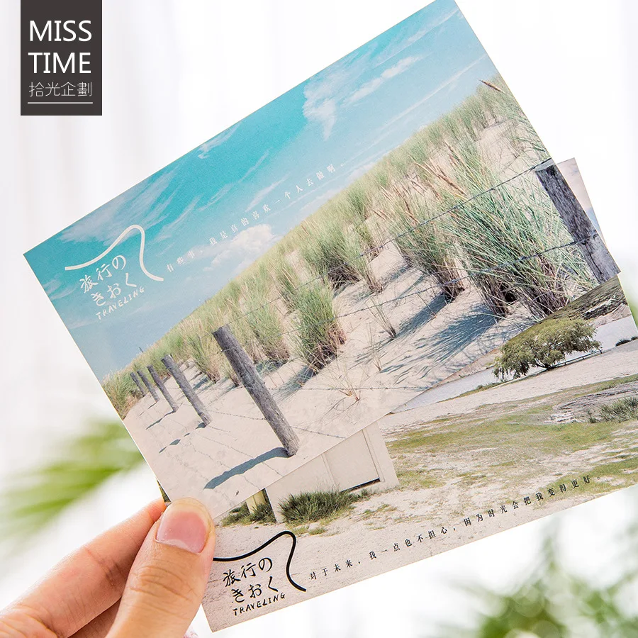 30 sheets/LOT Creative The Meaning of Travel Postcard /Greeting Card/Message Card/Christmas and New Year gifts