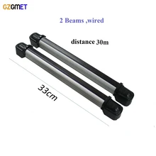 GZGMET 30 метров водонепроницаемый инфракрасный датчик домашней сигнализации забор охранной сигнализации системы Детектор
