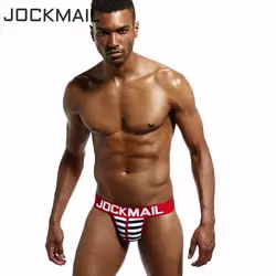 JOCKMAIL Брендовое Мужское нижнее белье Jockstraps Сексуальная низкой посадкой хлопок стринги G строки стринги для мужчин, пенис мешок Jock бретели