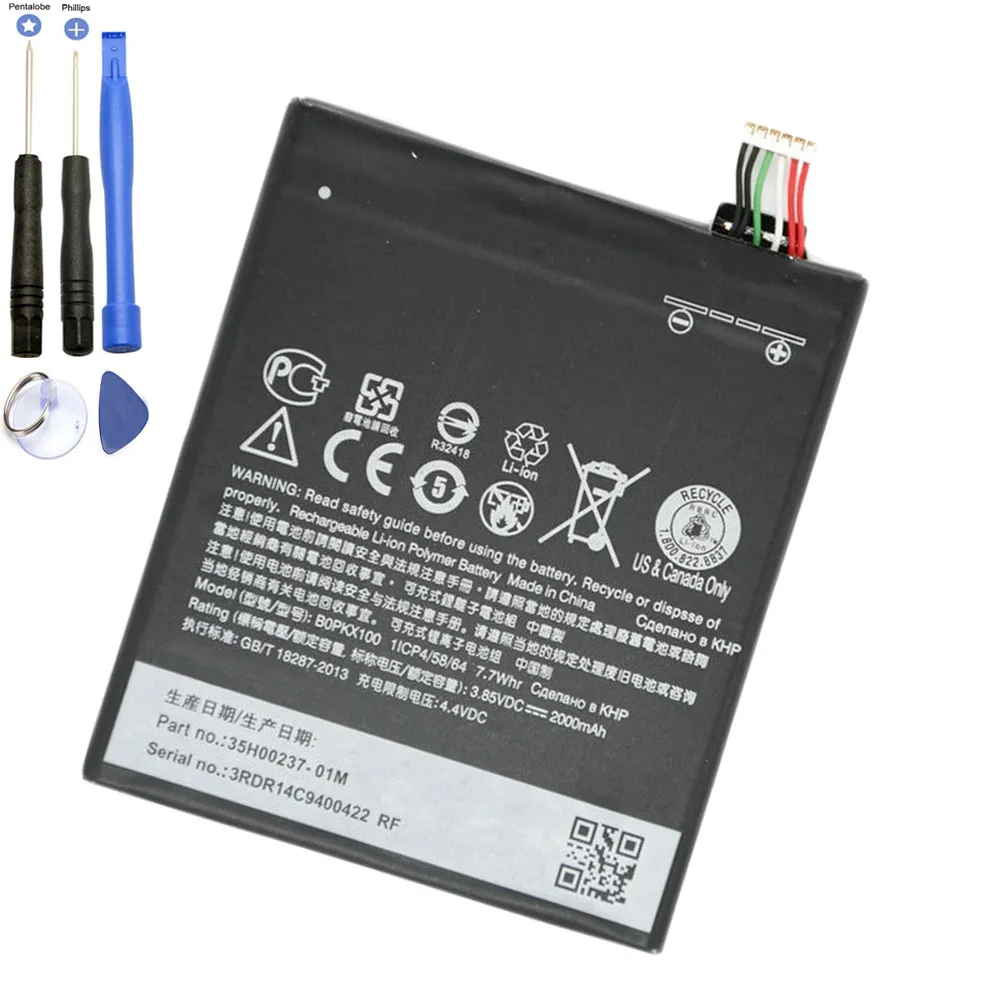 Аккумулятор BOPKX100 2000 мАч для HTC Desire 626 D626W D626T 626G 626S D262W D262D A32 аккумулятор с