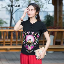 Летняя новая футболка с вышивкой в народном стиле