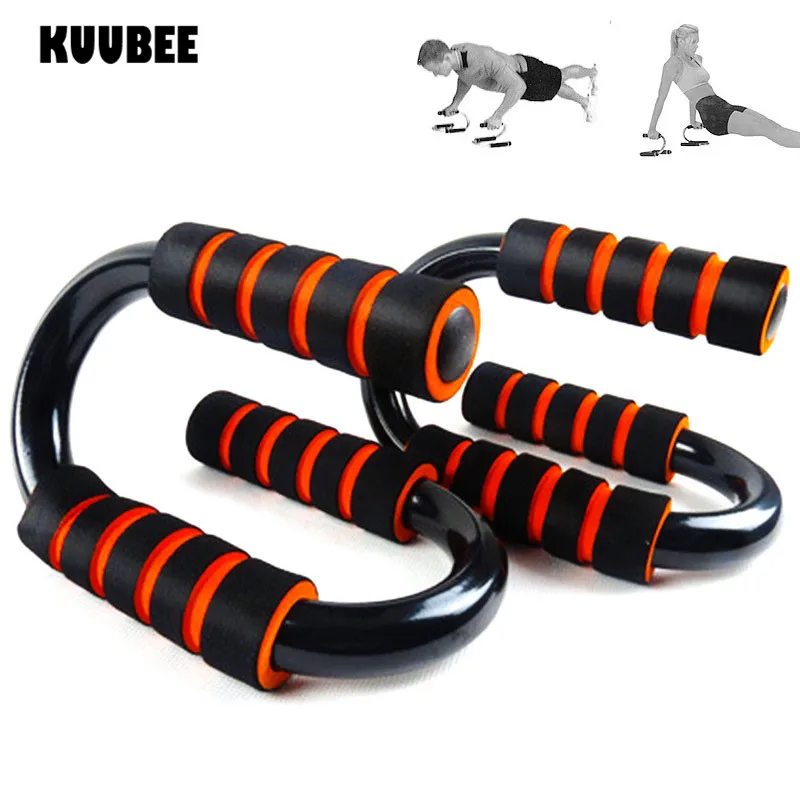 

Push ups Stands Grip S-type Chest Expander Body Building Gym Arm Muscle Training Pushup Bar Exercise