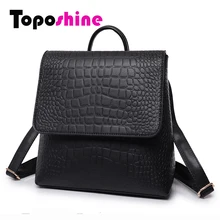 Toposhine Мода pu квадратный аллигатора женщины рюкзак Твердые простая школьная сумка Аллигатор рюкзак красивый девушка плеча Bag8611
