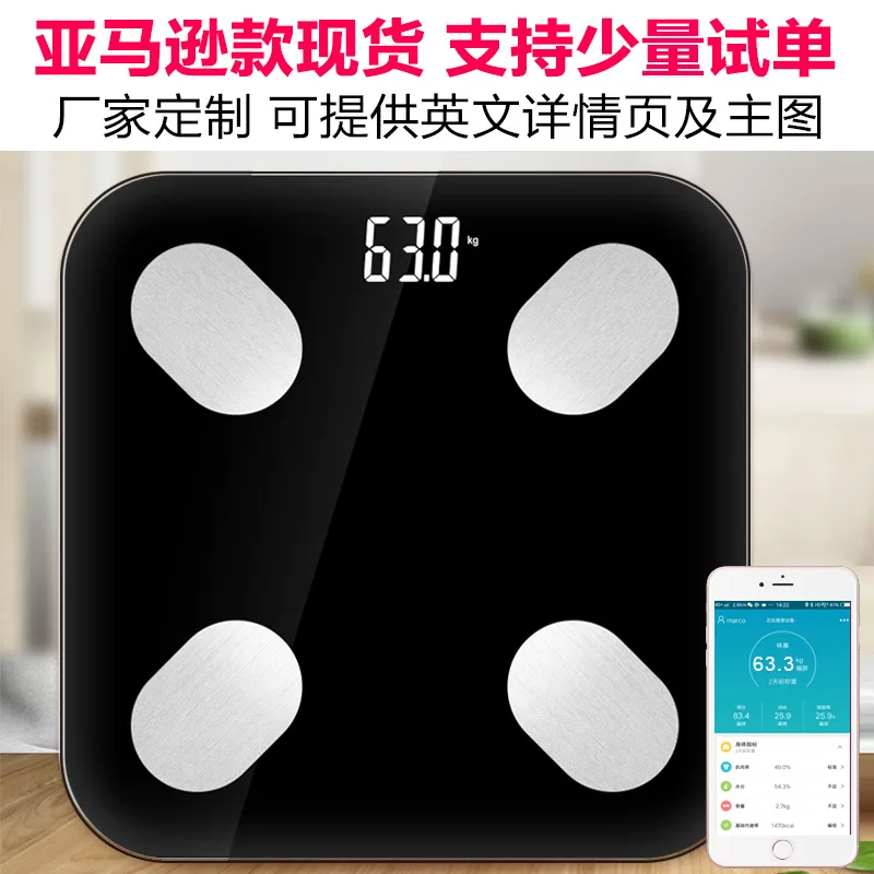  Electronic Weighing Scales LED Digital Display Weight Weighing Floor Electronic Smart Balance Body  - 32962434867