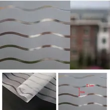 Волнистая Полоса стеклянная пленка матовый стикер для стекол скраб статическая спальня для офиса конференц-зала без клея домашняя декоративная виниловая пленка