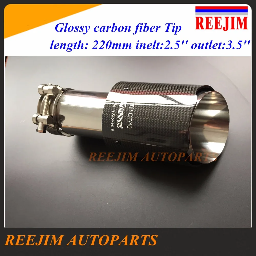 

Carbon exhaust tip Akrapovic exhaust car inlet 2.5'' outlet 3.5'' 220mm length car-styling exhaust pipe muffler tip