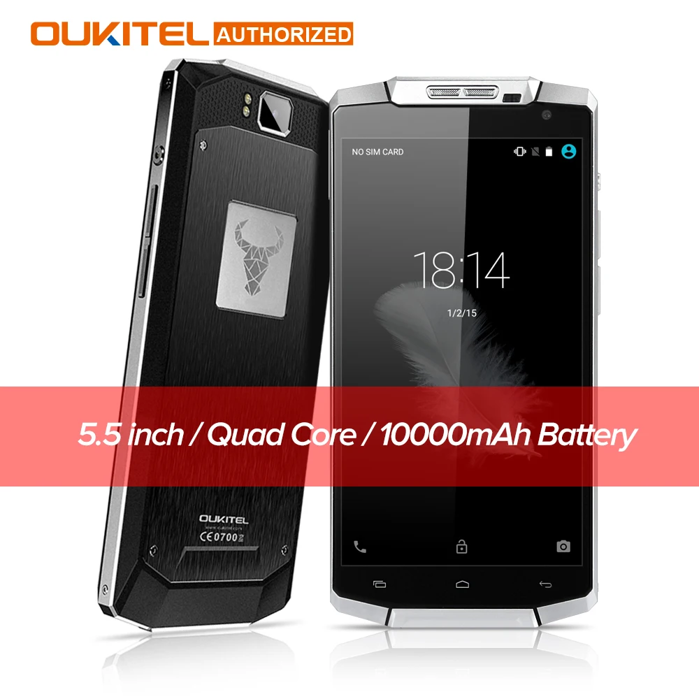 Цена за Oukitel k10000 5.5 дюймов 4 г lte android 5.1 смартфон 10000 мАч батареи 2 ГБ + 16 ГБ rom 720 P 13mp открытый мобильный телефон Цена за Oukitel k10000 5.5 дюймов 4 г lte android 5.1 смартфон 10000 мАч батареи 2 ГБ + 16 ГБ rom 720 P 13mp открытый мобильный телефон