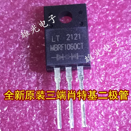 Бесплатная доставка MBRF1060 MBRF1060CT TO-220F 10A60V |