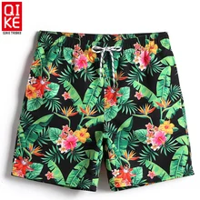 Обшитые мужские шорты, лайнер, плавки, пляжный костюм для серфинга, быстросохнущие плавки с короткой подкладкой, сетчатые купальники, мужские плавки