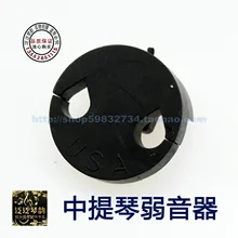 Резиновая Виола круглая глухая Виола