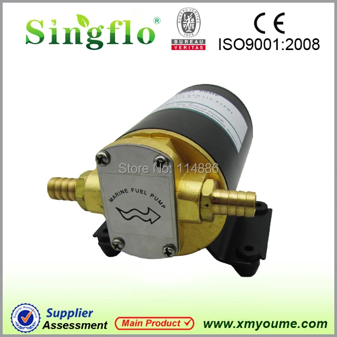 Singflo FP 12 В dc микро 14l / мин 3 м вертикальный лифт трансмиссионное масло