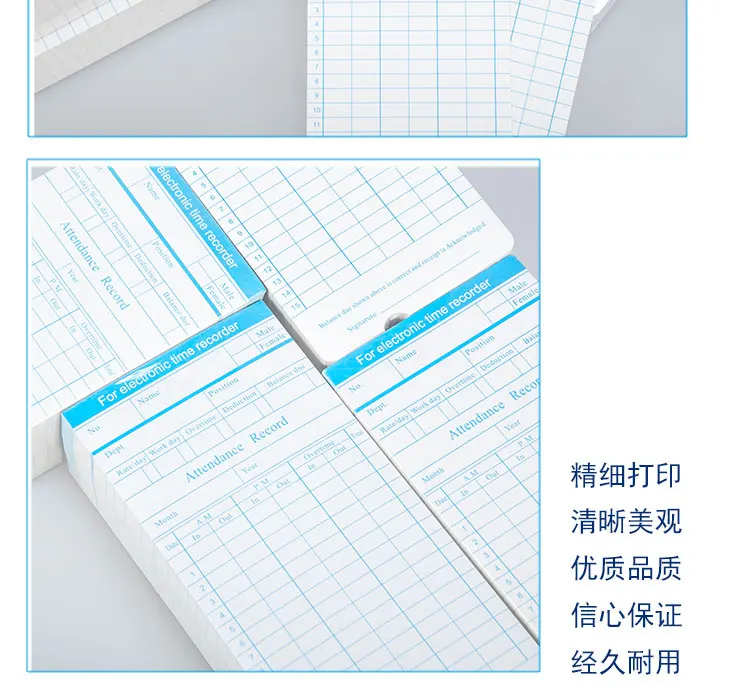 Офисное использование работник электронный перфоратор карты часы бумага время аттендас часы лента DIY Набор цифровые часы карты