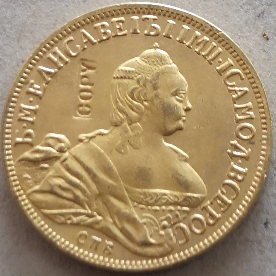 1756 Российская империя 5 рублей-Елизаветы Золото Имитация монеты