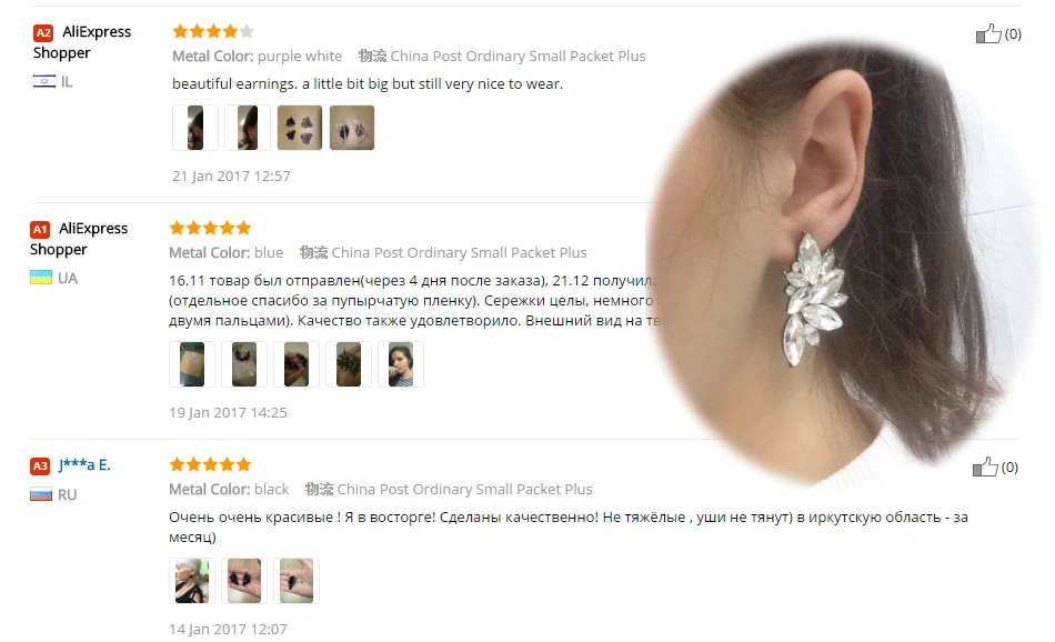 aeProduct.getSubject()