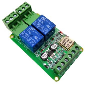 

Mobile APP control 2-way relay WIFI switch control Smart home