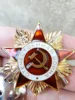 Copy 1st Class Order of Great Patriotic War USSR Soviet Union Medal Collection ► Photo 2/3