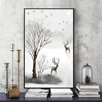 

YongHe Nordic Decorative Painting Abstract Trees Customizable Sizes Spray Painting Oil Paintings Wall Pictures For Living Room