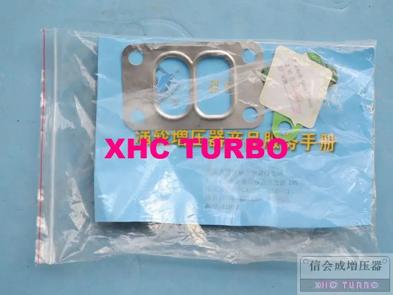 J76G2 13024083-7-XHC