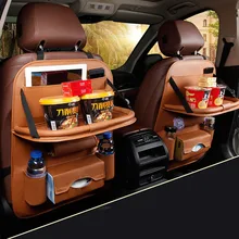 Органайзер для заднего сиденья автомобиля с детскими бутылочками для хранения игрушек складной обеденный стол коричневый черный красный бежевый авто сумка для хранения еды и воды