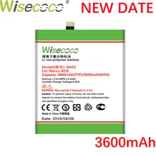 Wisecoco BA02 3600 мАч аккумулятор для мобильного телефона Mei zu Meilan M3E, Высококачественная батарея, Замена+ номер отслеживания