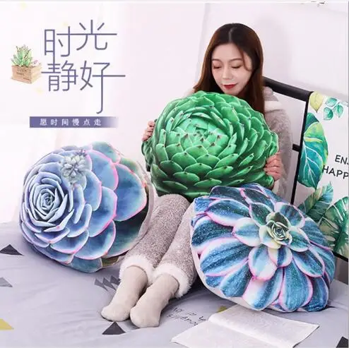 

WYZHY Soft down cotton simulation succulent pillows plush toy bedside ornaments to send friends and children gifts 40x50CM