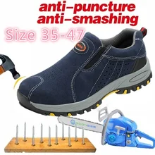 Удобная защитная обувь из дышащего сетчатого материала со стальным носком; Рабочая обувь; нескользящая обувь; Прочная защитная обувь