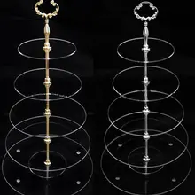 5 уровней акриловый круглый свадебный торт акриловая подставка Подставка для торта FedEx