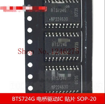 

BTS724G SOP20 100% New Original