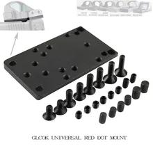 Опорная пластина заднего вида Glock с креплением в красную точку подходит для универсального прицела в красную точку Охотничьи аксессуары