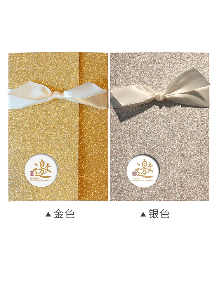  Glitter Gold / Silver Invitation Card Gold Them Wedding Party Wedding Inivitatio/Card Business/Birt - 33063771646