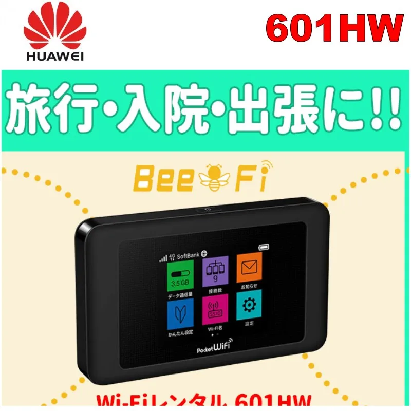 Разблокированный Мобильный Wi Fi роутер Huawei 601hw 4G LTE|3G/4G роутеры| |