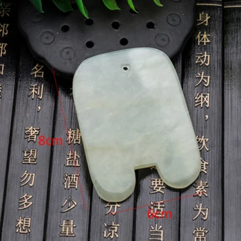 

1pc Jade Guasha Board Natural Jade Stone Board Comb Shape Hand Massager Relaxation Pain Relief Health Care Tool