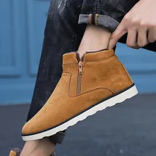 Winter Plush Leather Man Casual Snow Shoes Fashion Male High-top