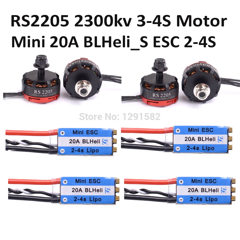 RS2205 2205 2300kv бесщеточный двигатель 3 4S / 20A BLHeli s 2 ESC для Martian II IV 220mm Rooster 230 Robocat 270 FPV